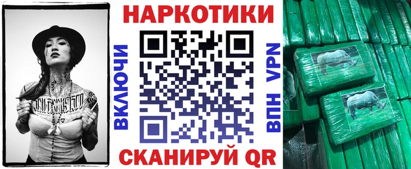 Наркошоп купить ГАШ  Конопля  АМФ  Меф  A PVP  Изобильный