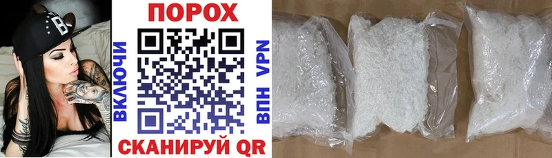 Купить где  Изобильный  Амфетамин Premium 