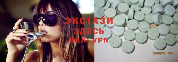 марки nbome Зерноград