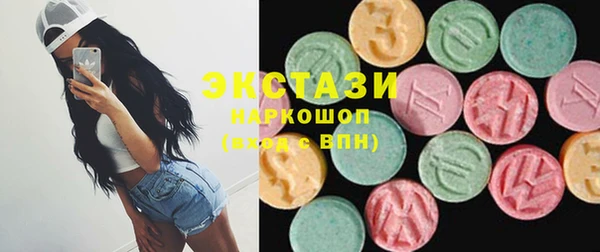 марки nbome Зерноград