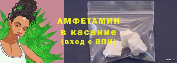 марки nbome Зерноград