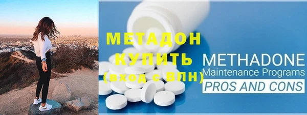 марки nbome Зерноград