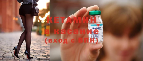 марки nbome Зерноград
