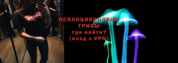 мет Зеленокумск