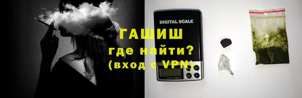 марки nbome Зерноград