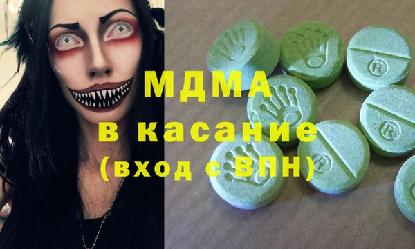 марки nbome Зерноград