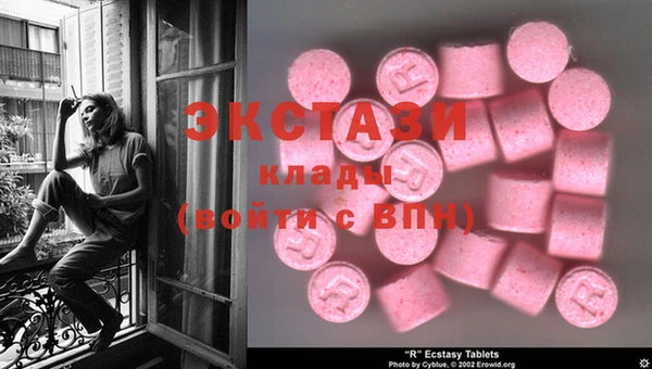 марки nbome Зерноград