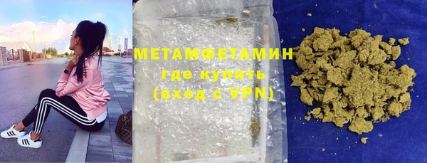 марки nbome Зерноград