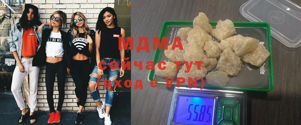 марки nbome Зерноград
