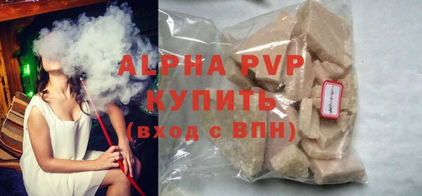 марки nbome Зерноград