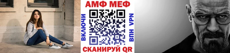 Первитин витя  Купить где  Изобильный 